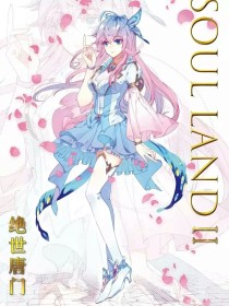 桃花源小黄人蓝奏云